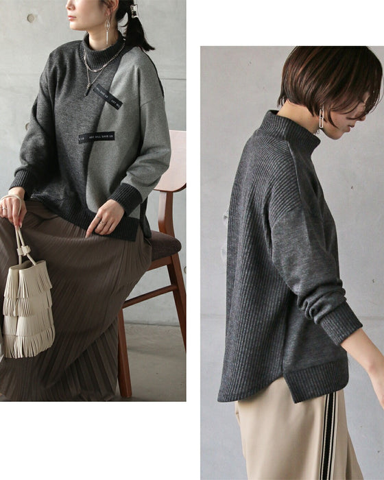 さりげない差をつける。縦切替ゆったりリブネックニットソートップス