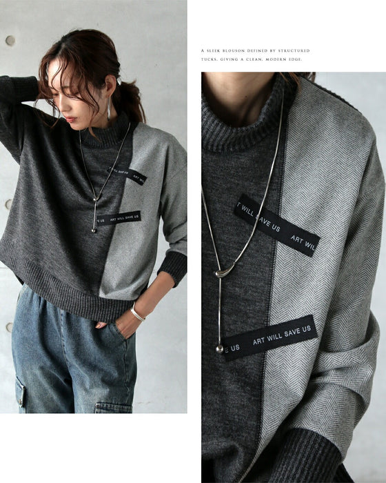 さりげない差をつける。縦切替ゆったりリブネックニットソートップス