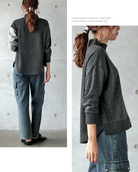 さりげない差をつける。縦切替ゆったりリブネックニットソートップス