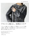 上品さと抜け感を叶える 花柄チュニックトップス