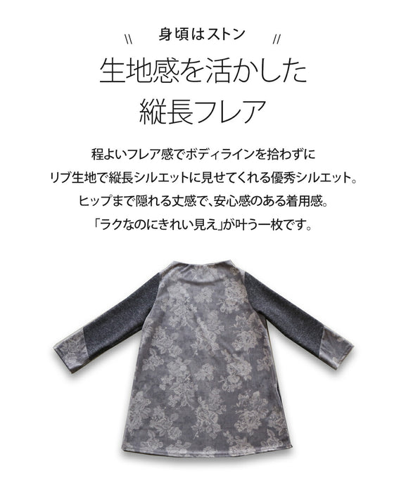 上品さと抜け感を叶える 花柄チュニックトップス