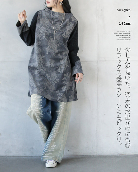 上品さと抜け感を叶える 花柄チュニックトップス