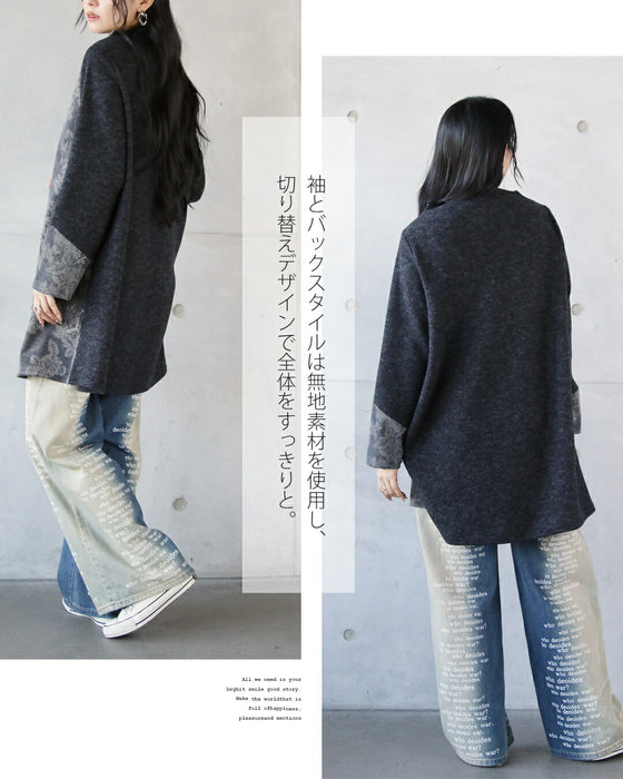 上品さと抜け感を叶える 花柄チュニックトップス