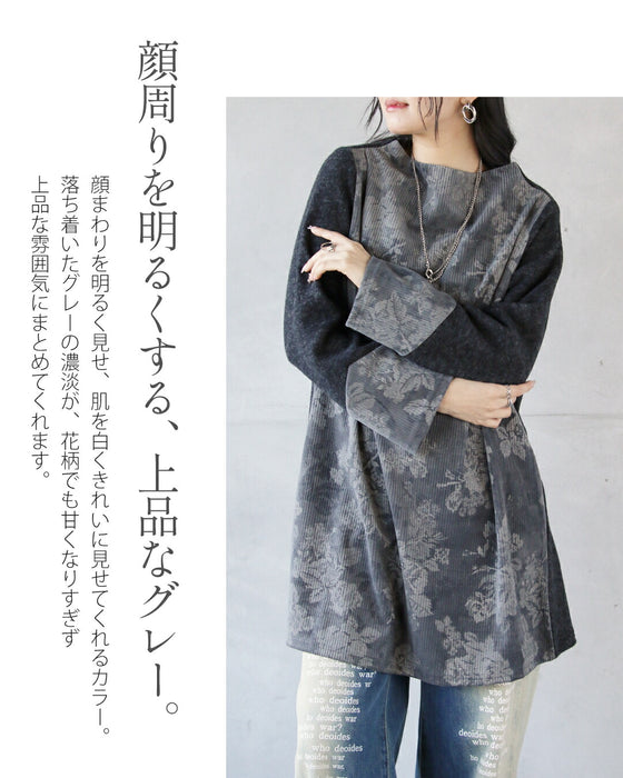 上品さと抜け感を叶える 花柄チュニックトップス