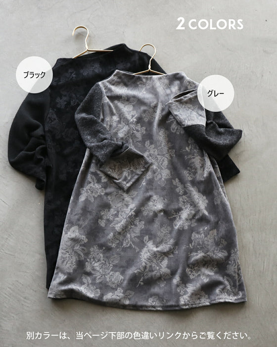 上品さと抜け感を叶える 花柄チュニックトップス – ONE PEACE ONLINE