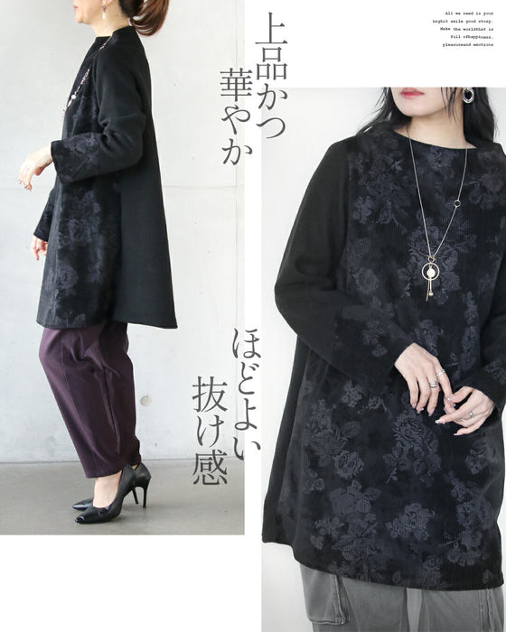上品さと抜け感を叶える 花柄チュニックトップス