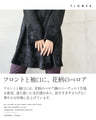 上品さと抜け感を叶える 花柄チュニックトップス