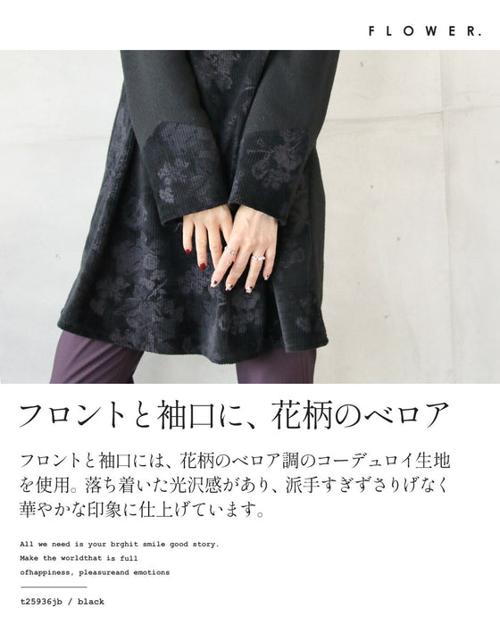 上品さと抜け感を叶える 花柄チュニックトップス