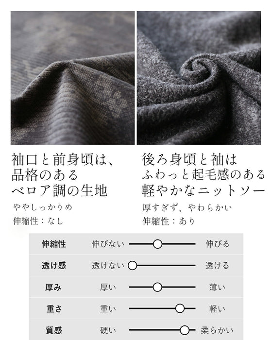 上品さと抜け感を叶える 花柄チュニックトップス