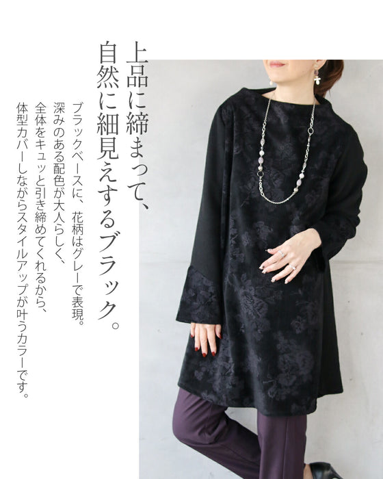 上品さと抜け感を叶える 花柄チュニックトップス