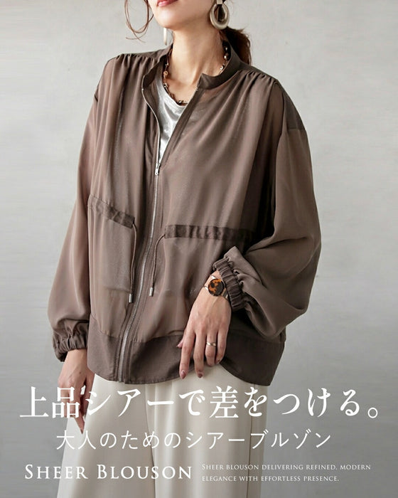 上品シアーで差をつける大人のためのシアーブルゾン
