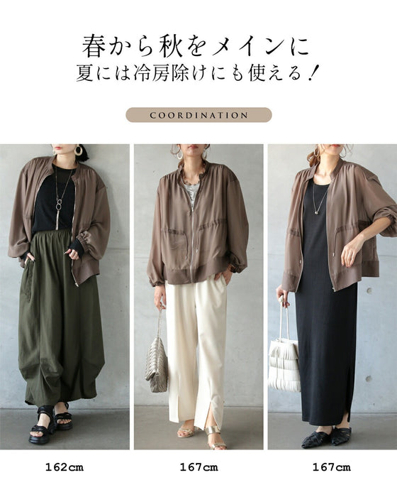 上品シアーで差をつける大人のためのシアーブルゾン