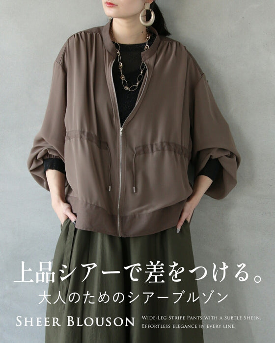 上品シアーで差をつける大人のためのシアーブルゾン