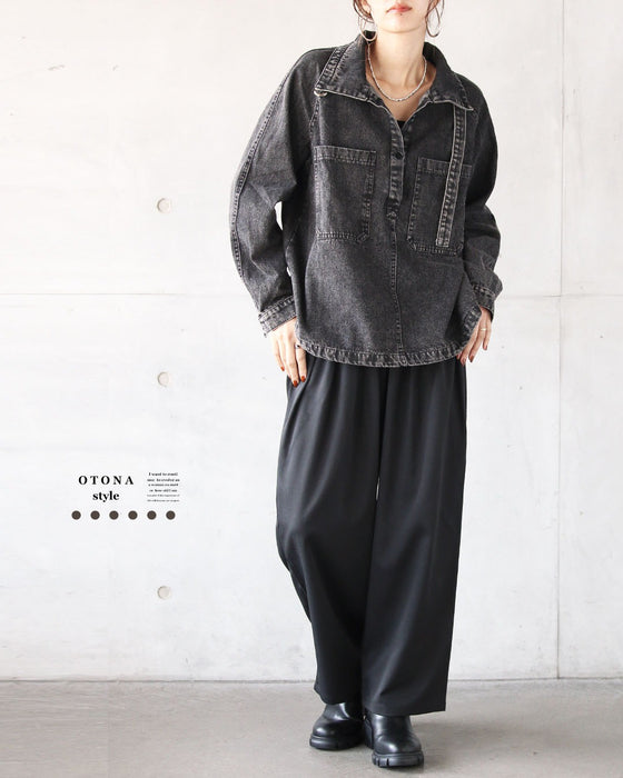 立体タックで魅せる、きちんと見えストレートワイドパンツ