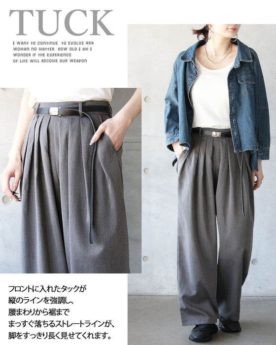 立体タックで魅せる、きちんと見えストレートワイドパンツ