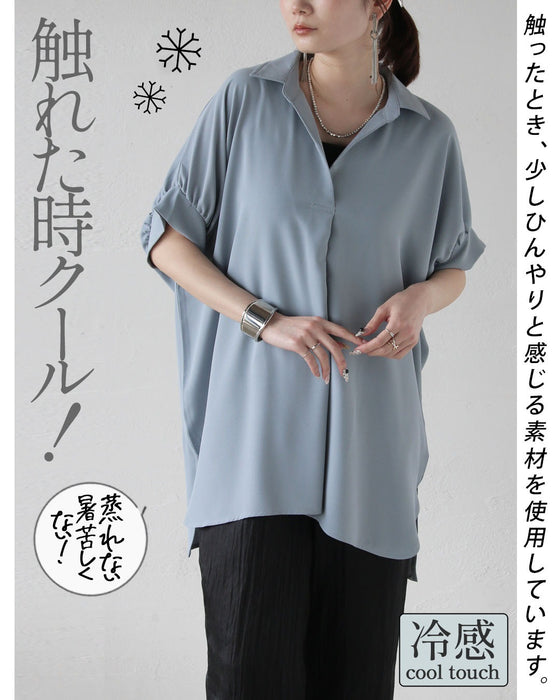 涼やかに、美しく。動くたび余韻を残す「高機能」大人のスキッパーシャツ