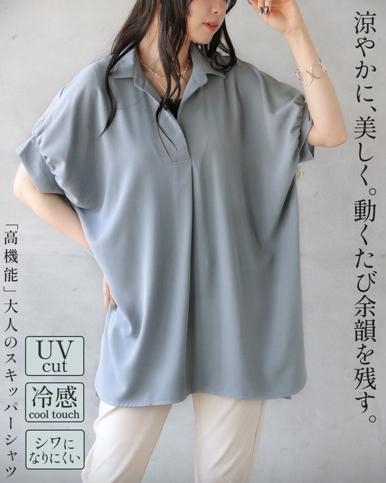 涼やかに、美しく。動くたび余韻を残す「高機能」大人のスキッパーシャツ