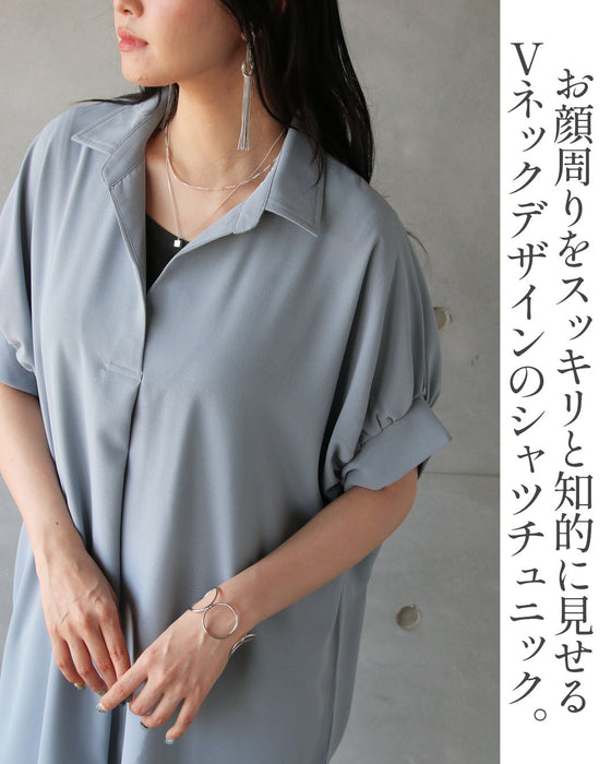 涼やかに、美しく。動くたび余韻を残す「高機能」大人のスキッパーシャツ