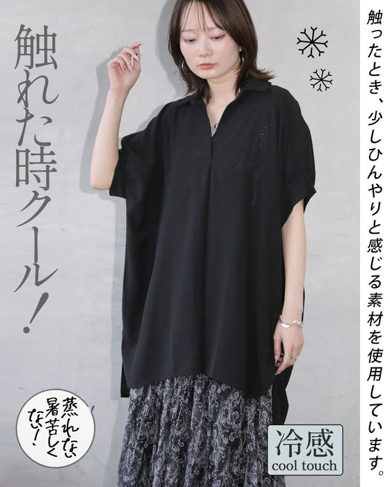 涼やかに、美しく。動くたび余韻を残す「高機能」大人のスキッパーシャツ