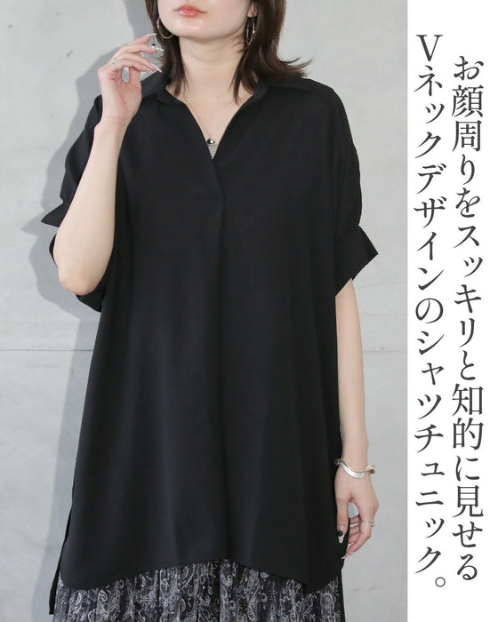 涼やかに、美しく。動くたび余韻を残す「高機能」大人のスキッパーシャツ