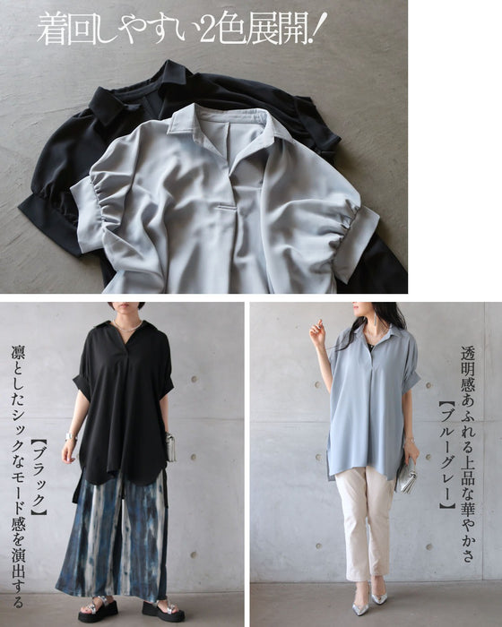 涼やかに、美しく。動くたび余韻を残す「高機能」大人のスキッパーシャツ