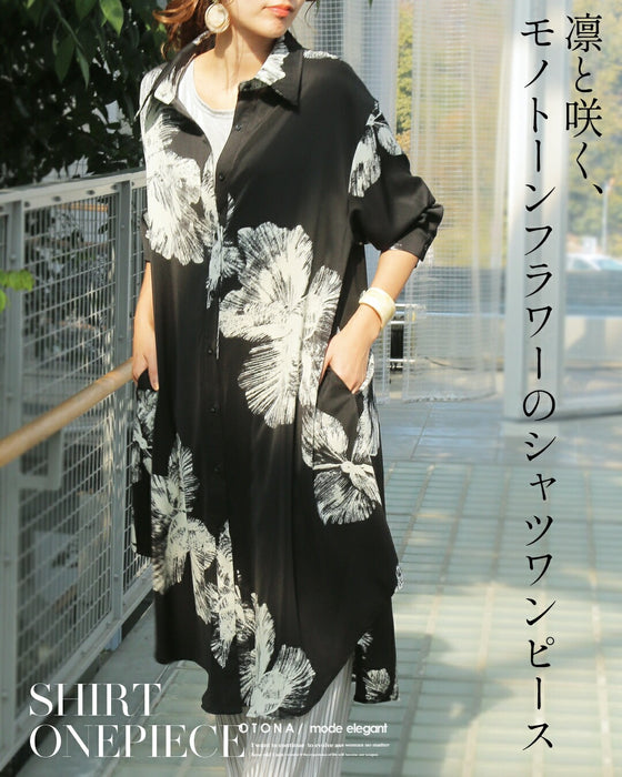 凛と咲く、モノトーンフラワーのシャツワンピース