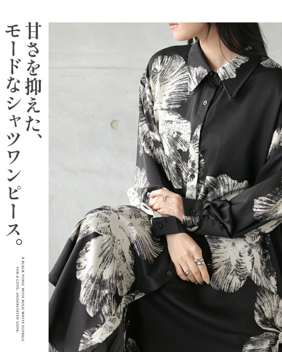 凛と咲く、モノトーンフラワーのシャツワンピース