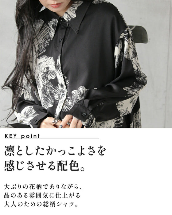 凛と咲く、モノトーンフラワーのシャツワンピース