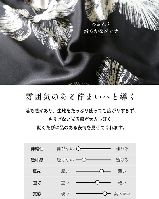 凛と咲く、モノトーンフラワーのシャツワンピース