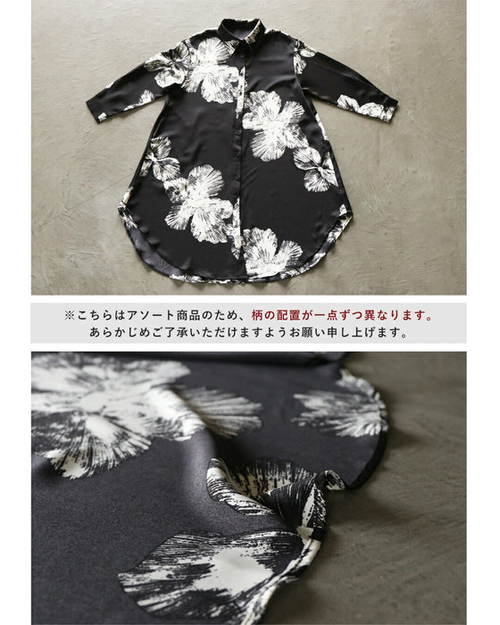 凛と咲く、モノトーンフラワーのシャツワンピース