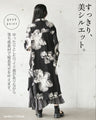 凛と咲く、モノトーンフラワーのシャツワンピース