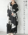 凛と咲く、モノトーンフラワーのシャツワンピース