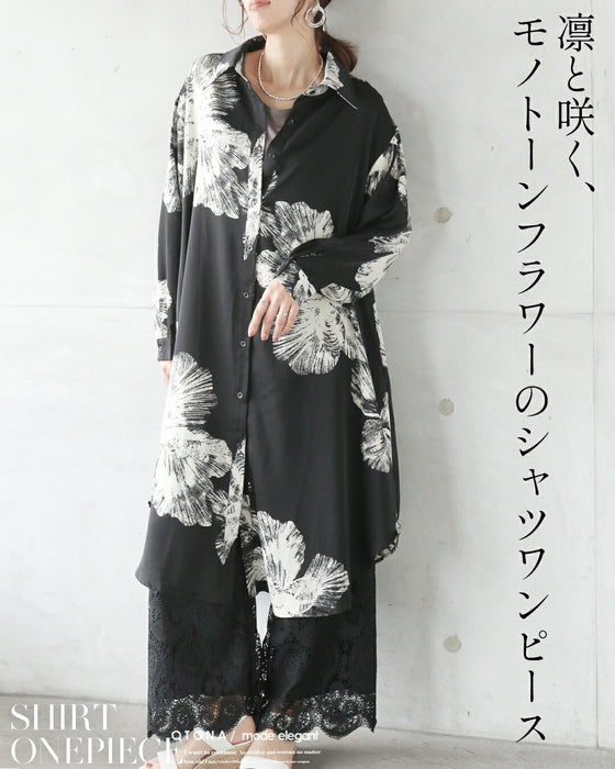 凛と咲く、モノトーンフラワーのシャツワンピース
