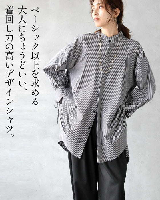 ストライプを更新。大人のストライプデザインシャツ