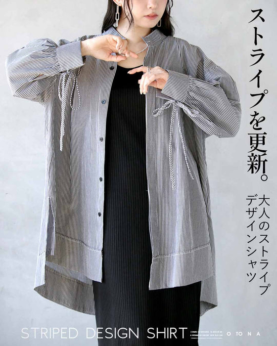 ストライプを更新。大人のストライプデザインシャツ