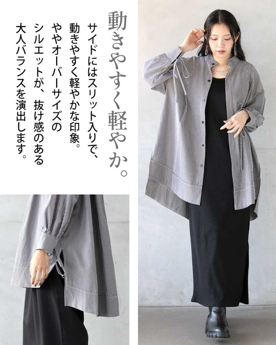 ストライプを更新。大人のストライプデザインシャツ