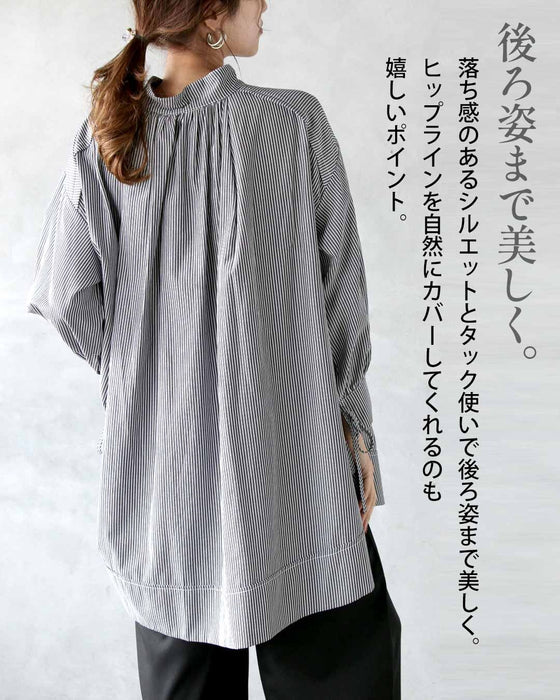 ストライプを更新。大人のストライプデザインシャツ