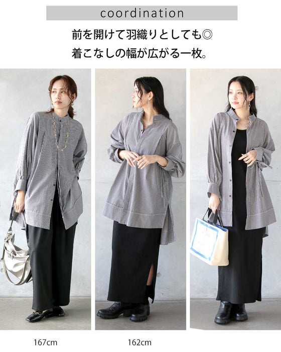 ストライプを更新。大人のストライプデザインシャツ