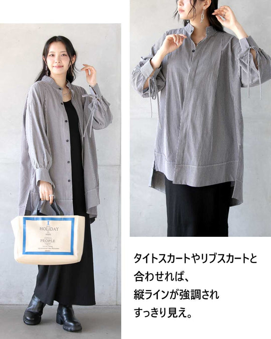 ストライプを更新。大人のストライプデザインシャツ