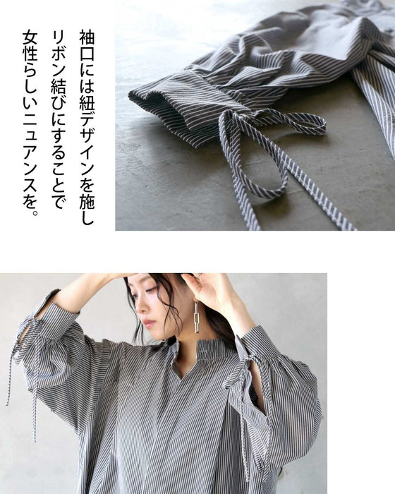 ストライプを更新。大人のストライプデザインシャツ