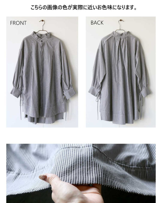 ストライプを更新。大人のストライプデザインシャツ