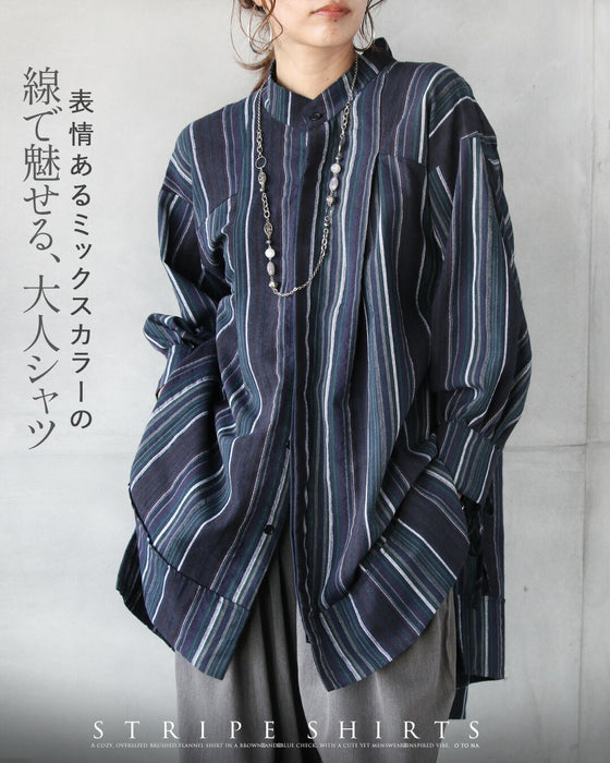 表情あるミックスカラーの線で魅せる、大人シャツ