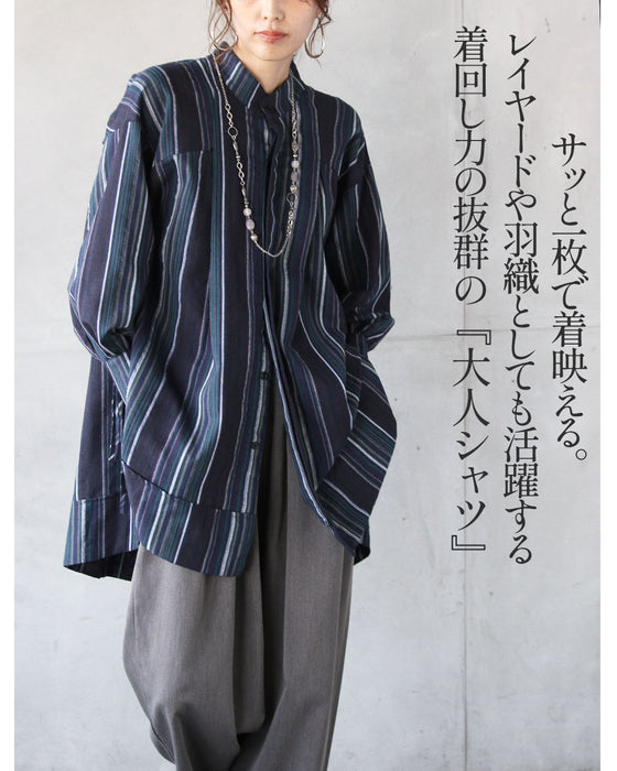 表情あるミックスカラーの線で魅せる、大人シャツ