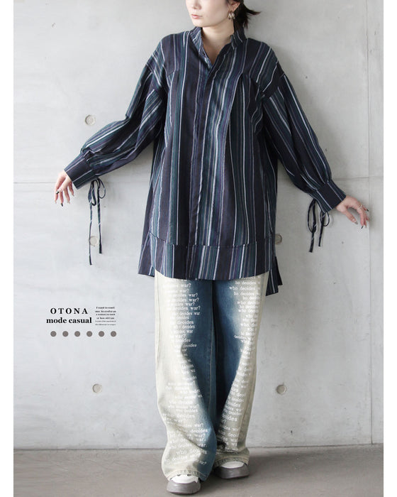 表情あるミックスカラーの線で魅せる、大人シャツ
