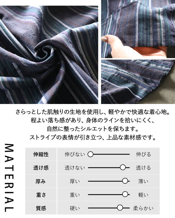 表情あるミックスカラーの線で魅せる、大人シャツ