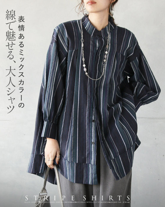 表情あるミックスカラーの線で魅せる、大人シャツ