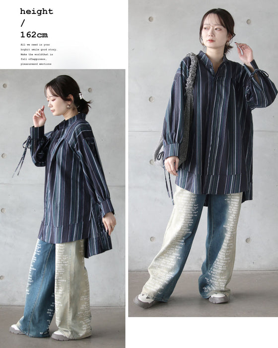 表情あるミックスカラーの線で魅せる、大人シャツ