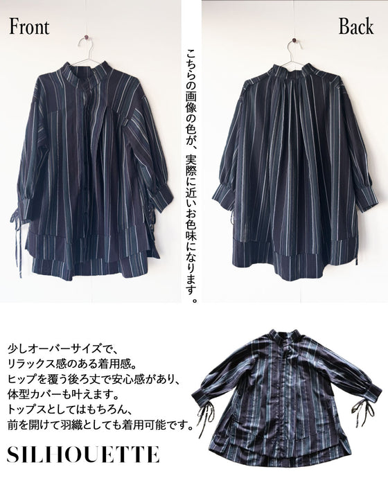 表情あるミックスカラーの線で魅せる、大人シャツ