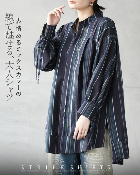 表情あるミックスカラーの線で魅せる、大人シャツ