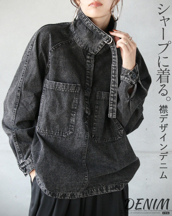 シャープに着る、襟デザインデニム